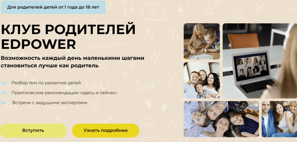 msedge_yfzxvghg60-png.74135