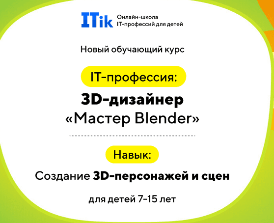 msedge_ylg3pjzb55-png.73055