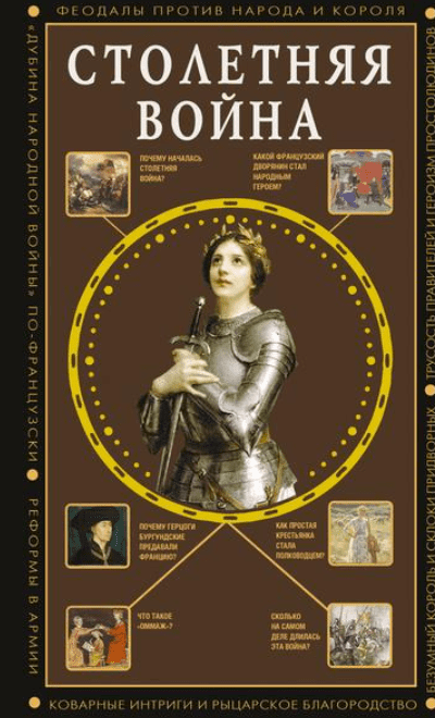 msedge_yoiokutsdl-png.74340