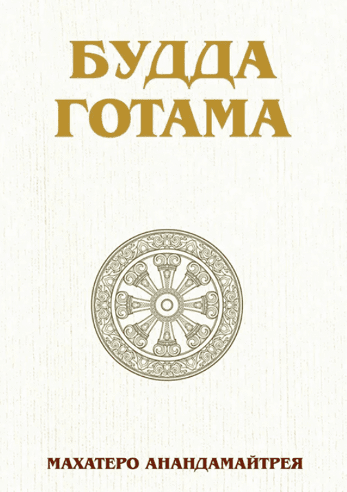 msedge_zjmpriburp-png.74502