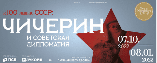 msedge_zoztyaeflg-png.73010