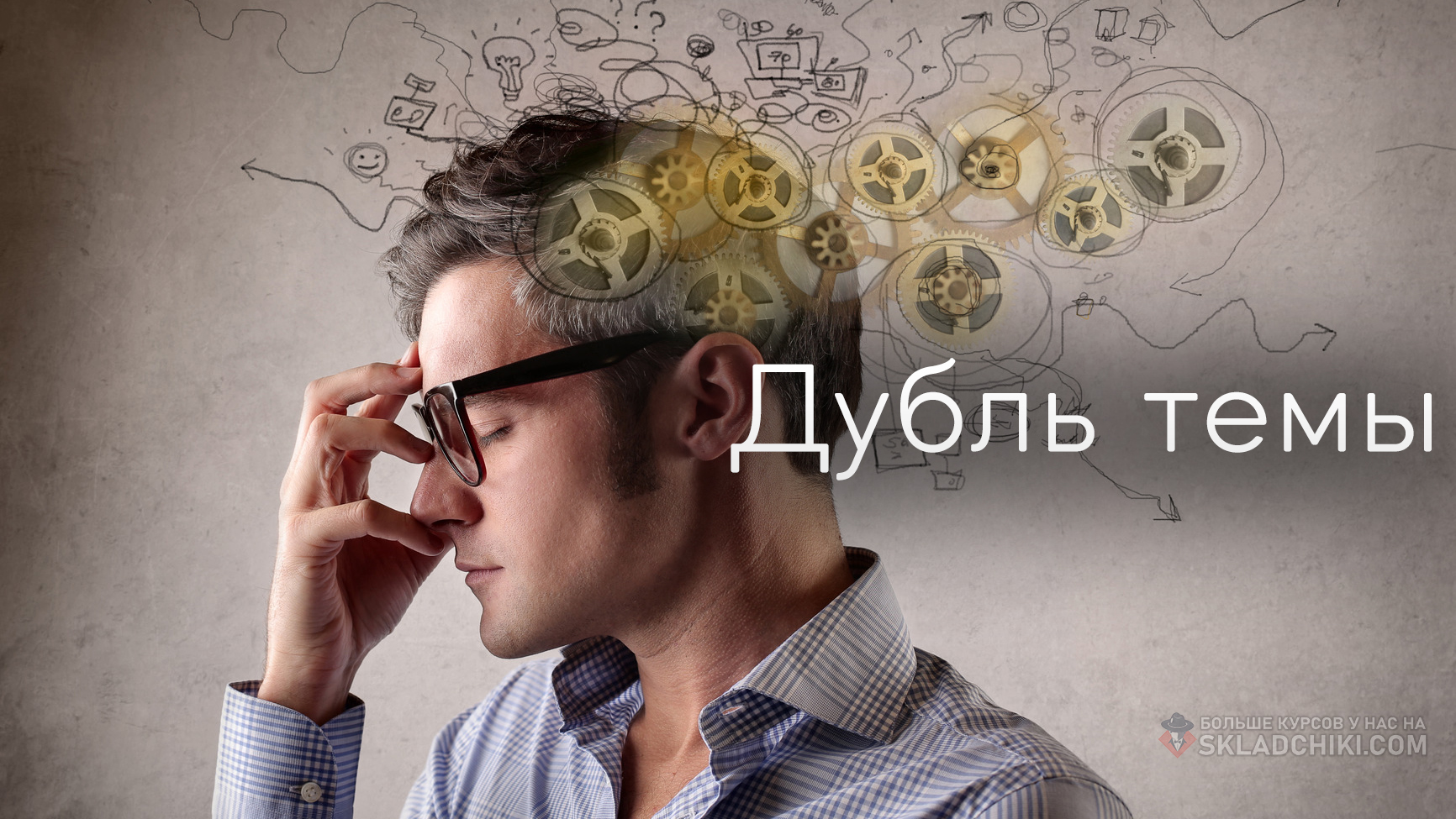 ndpklanlmrt73k8w87vqog-jpeg.7738