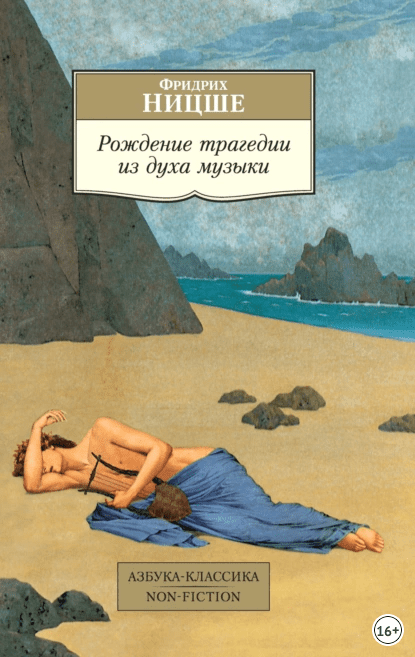 opera_35y3ftj1j3-png.37818