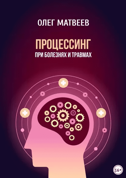 opera_jgzu44cqfe-png.37821