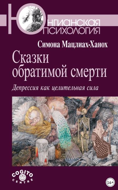 opera_oihavg2vqh-png.37822