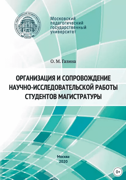 opera_pmgnstaakb-png.37716