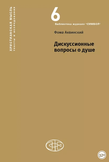 opera_v5acz5oprl-png.37752