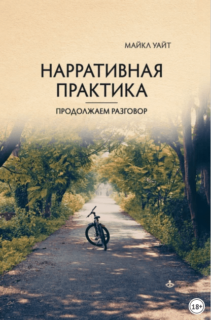 opera_zwvurltxv5-png.37718