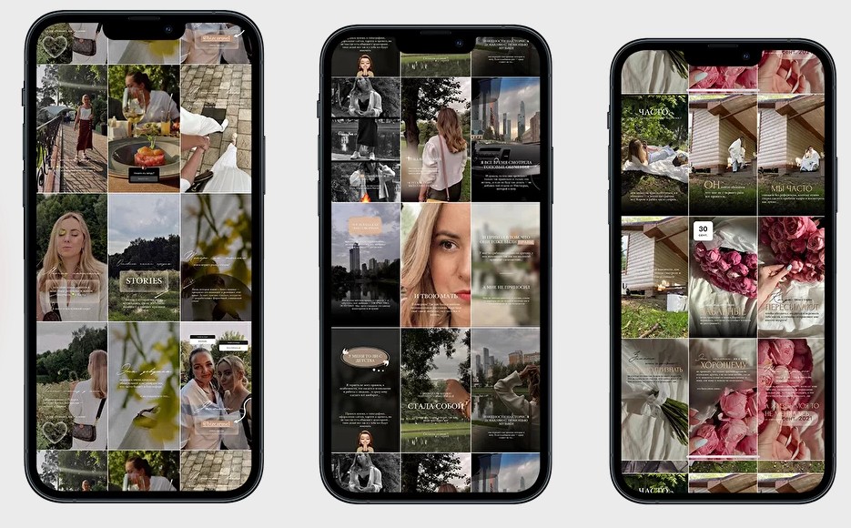 screenshot-2021-10-07-at-08-44-01-kurs-stories-brand-2-potok-jpg.18371