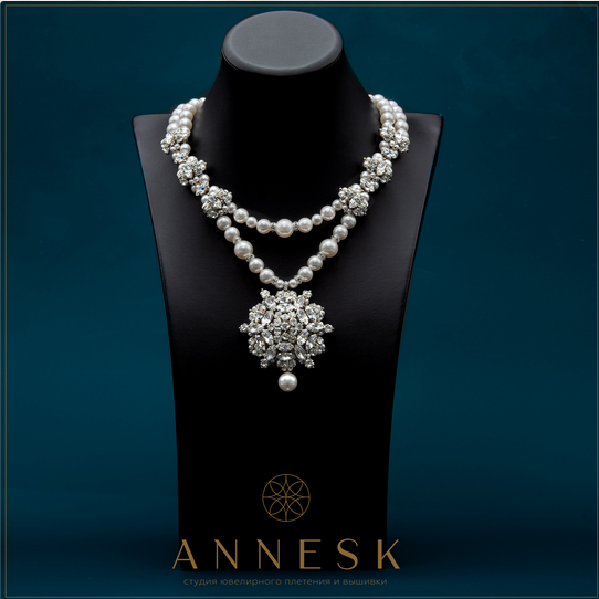 screenshot-2022-01-20-at-19-40-52-annesk_official-png.21248