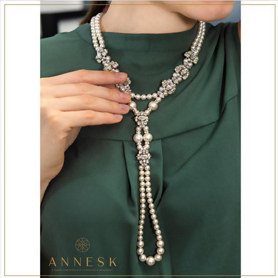 screenshot-2022-01-20-at-19-43-00-annesk_official-png.21254