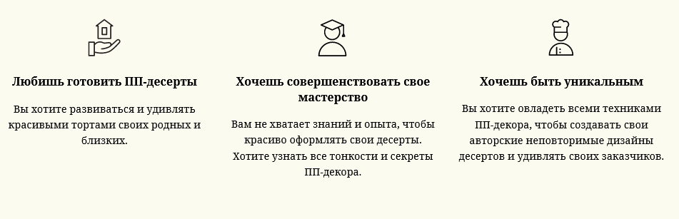 screenshot-2022-03-10-at-10-40-20-sovremennyj-pp-dekor-png.22299