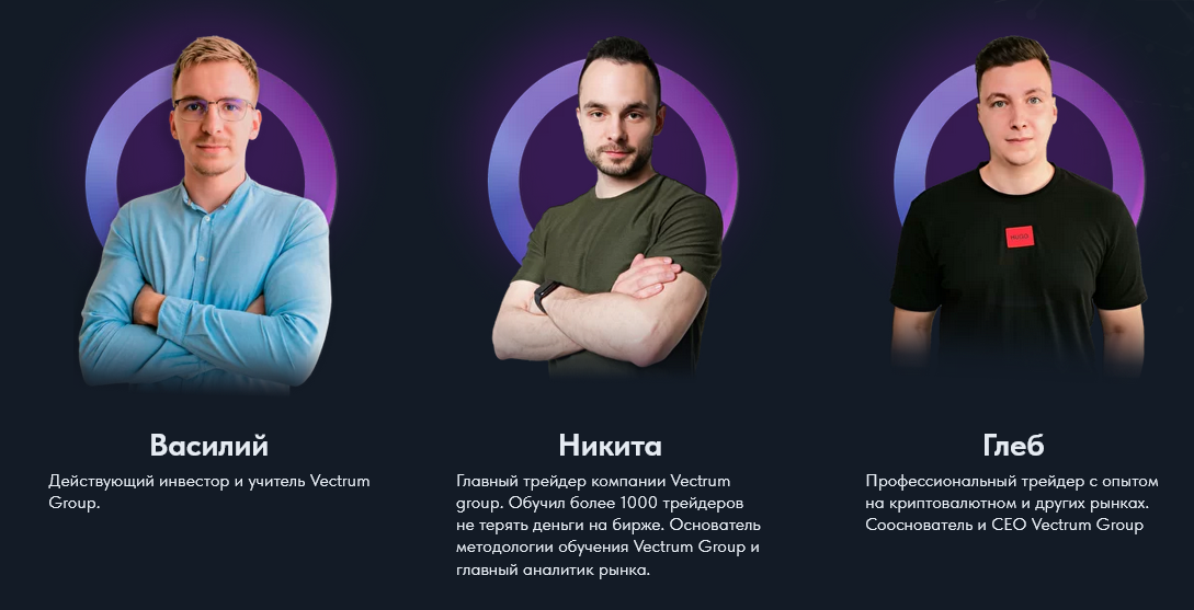 screenshot-2022-04-15-at-15-39-43-kurs-investicii-v-kriptu-png.23037