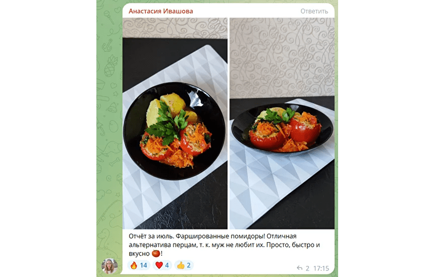 screenshot-2024-07-10-at-18-47-48-kulinarnyj-klub-labfo-png.54311