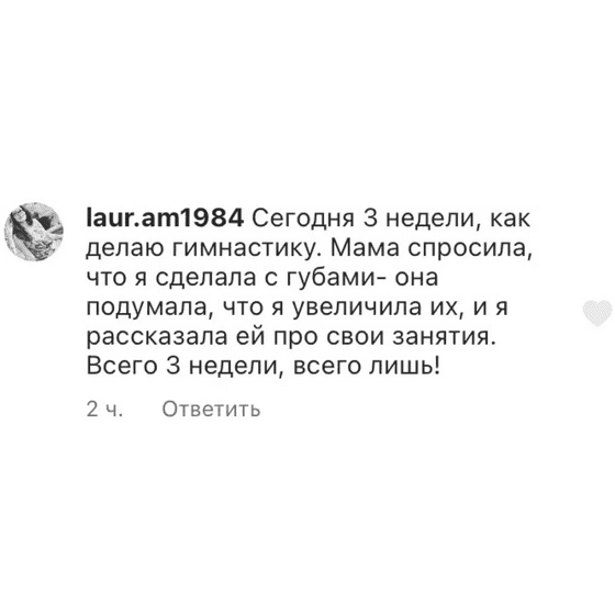 screenshot-2025-03-07-at-18-33-25-super-lico-5-0-onlajn-png.66692