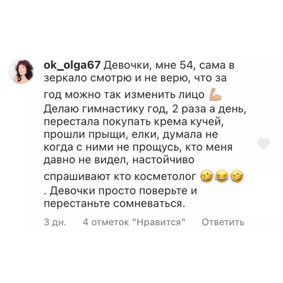 screenshot-2025-03-07-at-18-33-50-super-lico-5-0-onlajn-png.66693