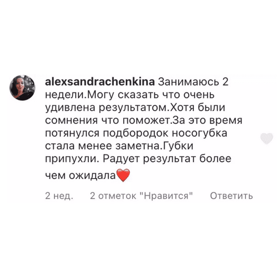 screenshot-2025-03-07-at-18-33-56-super-lico-5-0-onlajn-png.66694