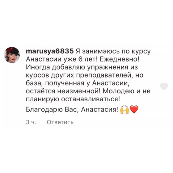 screenshot-2025-03-07-at-18-34-48-super-lico-5-0-onlajn-png.66698