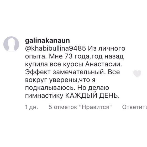 screenshot-2025-03-07-at-18-34-57-super-lico-5-0-onlajn-png.66699