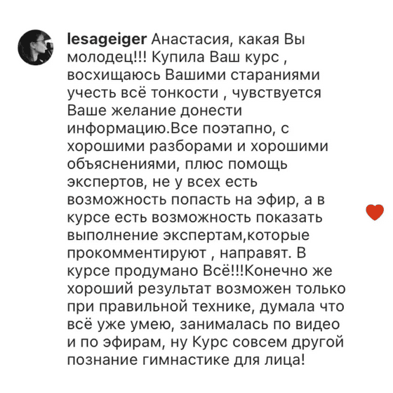 screenshot-2025-03-07-at-18-35-30-super-lico-5-0-onlajn-png.66701