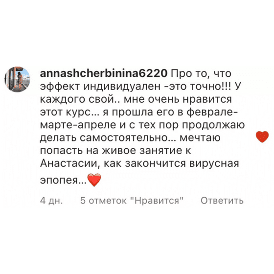 screenshot-2025-03-07-at-18-35-42-super-lico-5-0-onlajn-png.66702