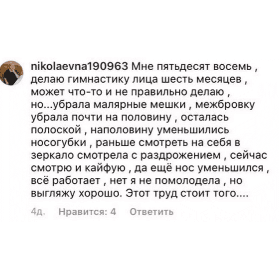 screenshot-2025-03-07-at-18-36-07-super-lico-5-0-onlajn-png.66703