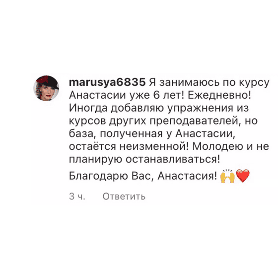 screenshot-2025-03-07-at-18-36-25-super-lico-5-0-onlajn-png.66704