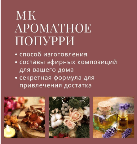 screenshot-png.37409