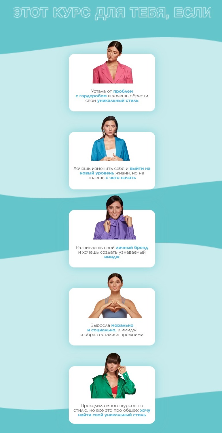 screenshot-shvets-kristi-com-2021-02-24-20_16_12-jpg.9763