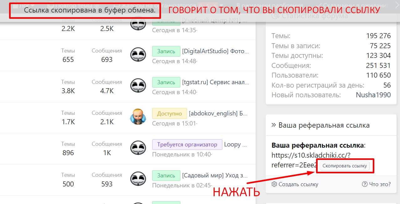 screenshot_1-jpg.27551