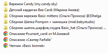 screenshot_1-png.29480