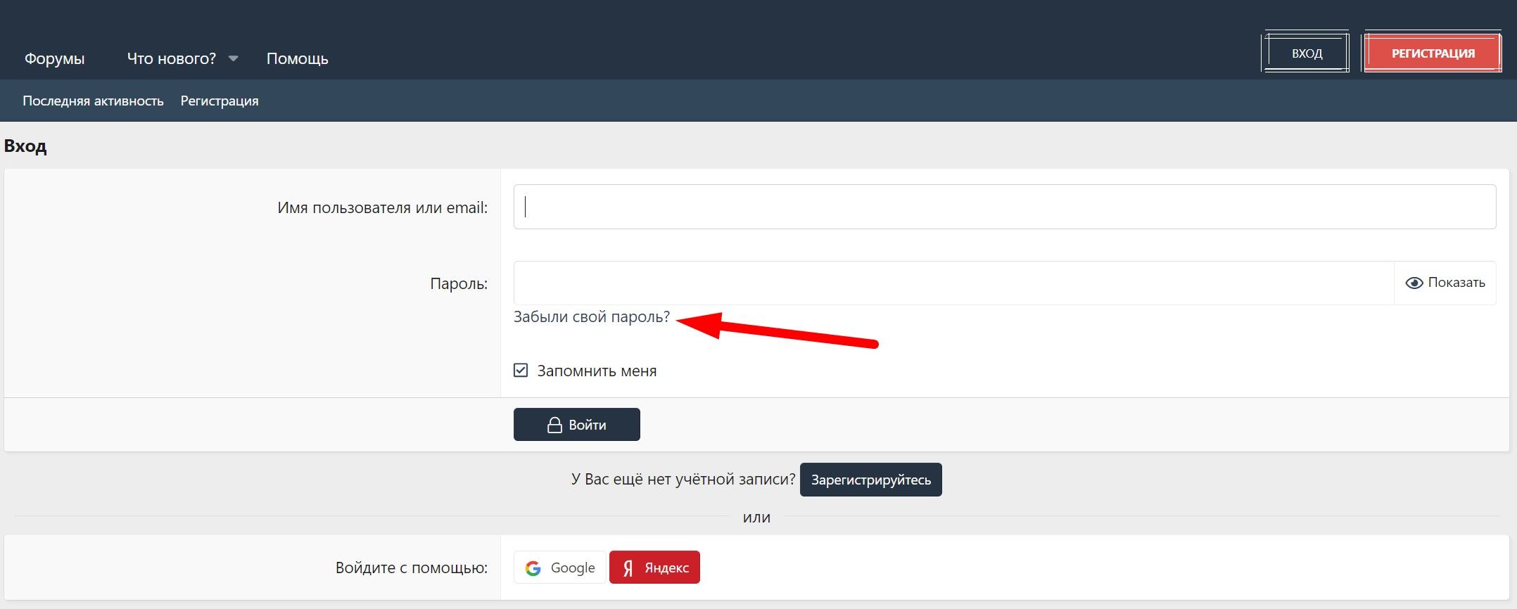 screenshot_12-jpg.72234