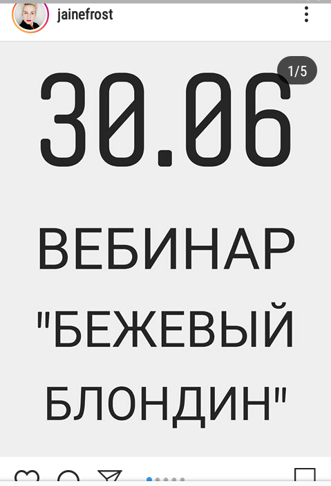 screenshot_2020-07-29-14-05-54-png.3670