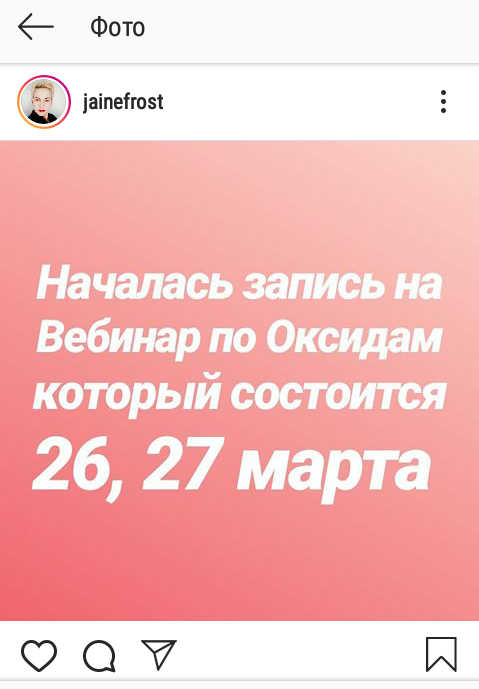 screenshot_2020-07-29-14-06-28-png.3671