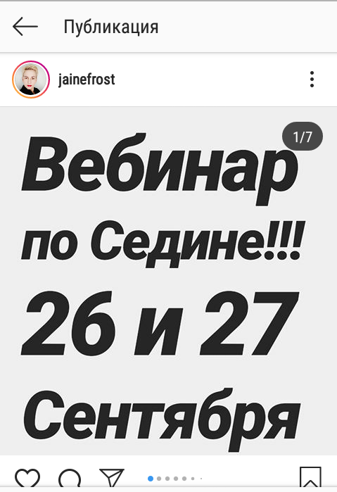 screenshot_2020-07-29-14-08-20-png.5300