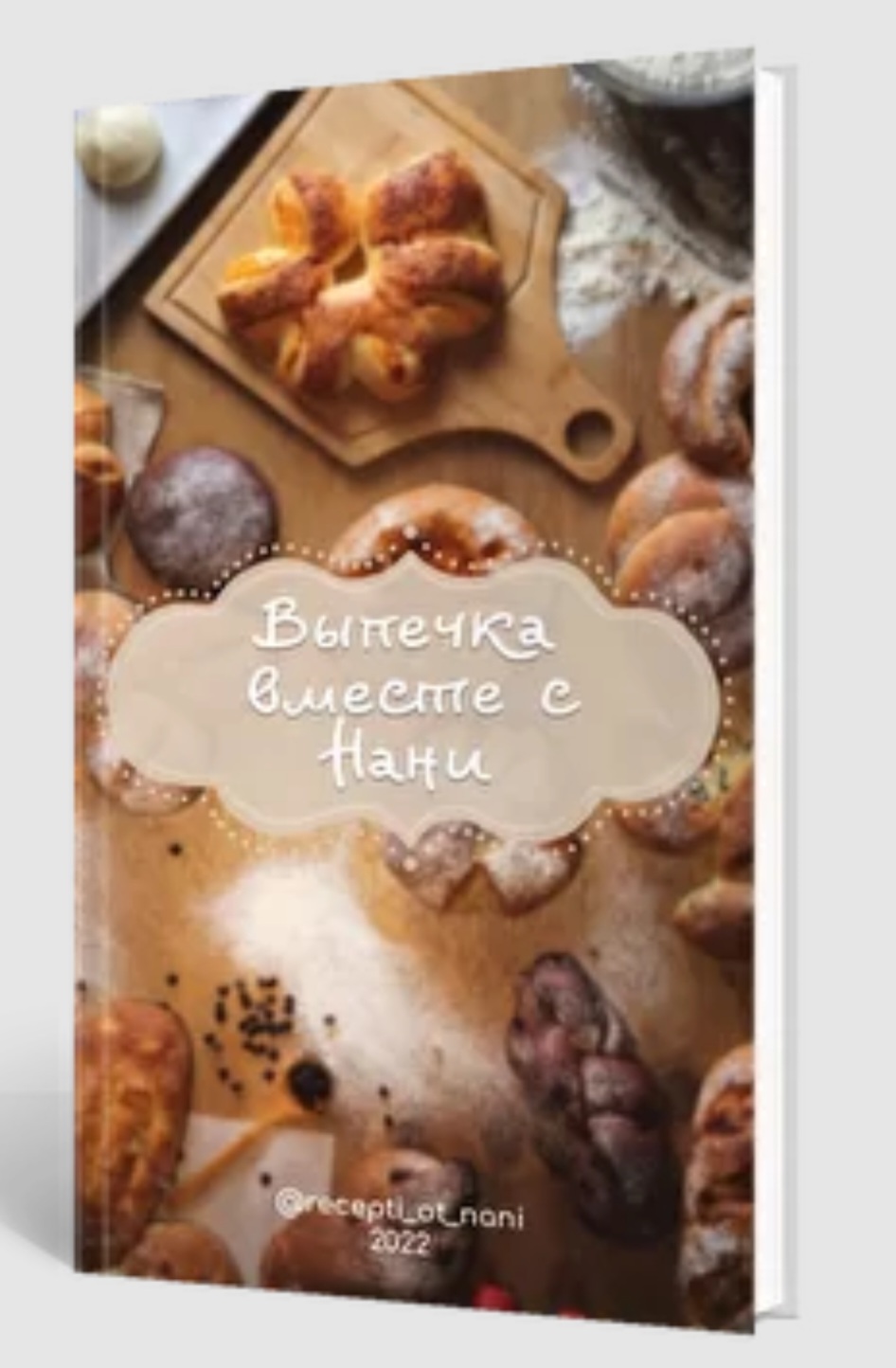 screenshot_20221007_172526_samsung-internet-jpg.29140