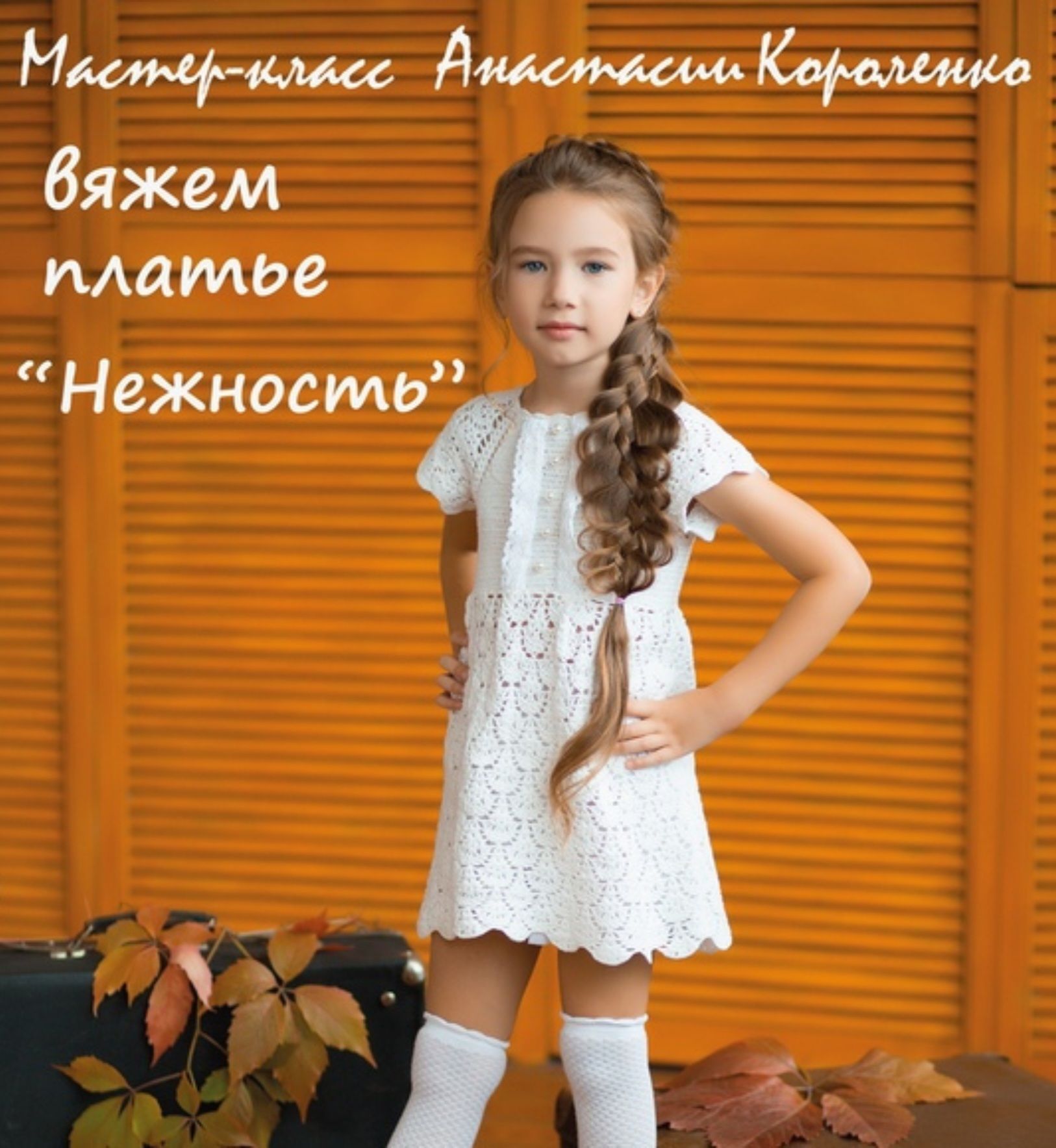 screenshot_20230216_134947_gallery-jpg.32667