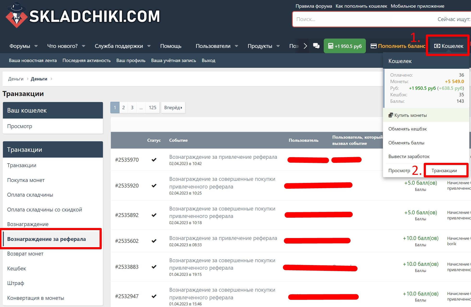 screenshot_22-jpg.33942