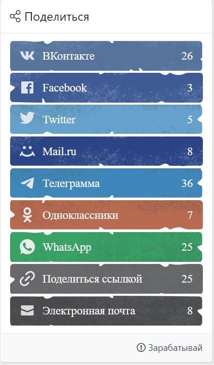 screenshot_51-jpg.52314