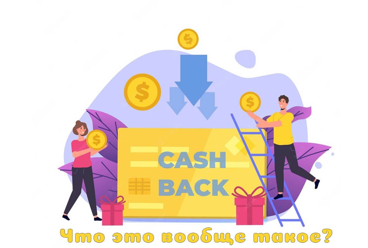 screenshot_7-jpg.31980