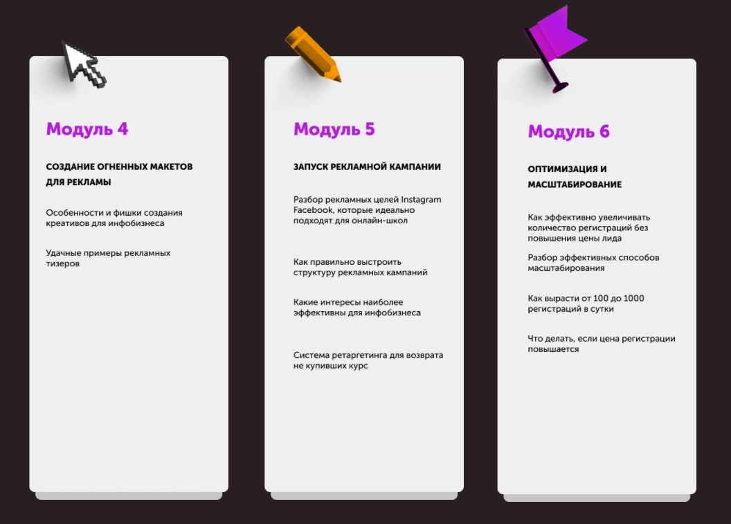 screenshot_787-jpg.14213