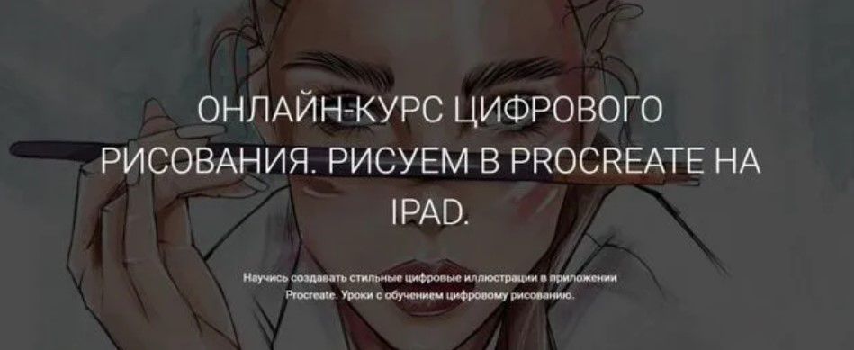 screenshot_8-jpg.71205