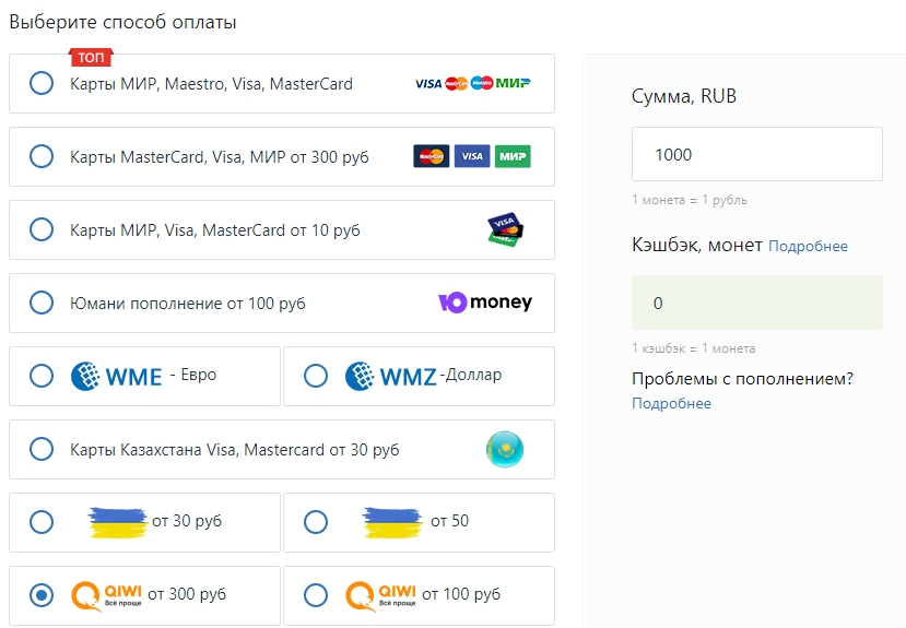 skrinshot-03-05-2022-221943-jpg.23550