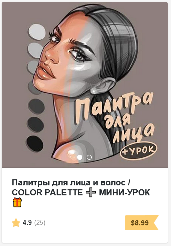 skrinshot-13-11-2021-00-28-38-png.19507