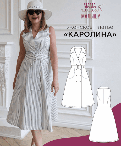 slimjet_s3ifqc9zqr-png.71400