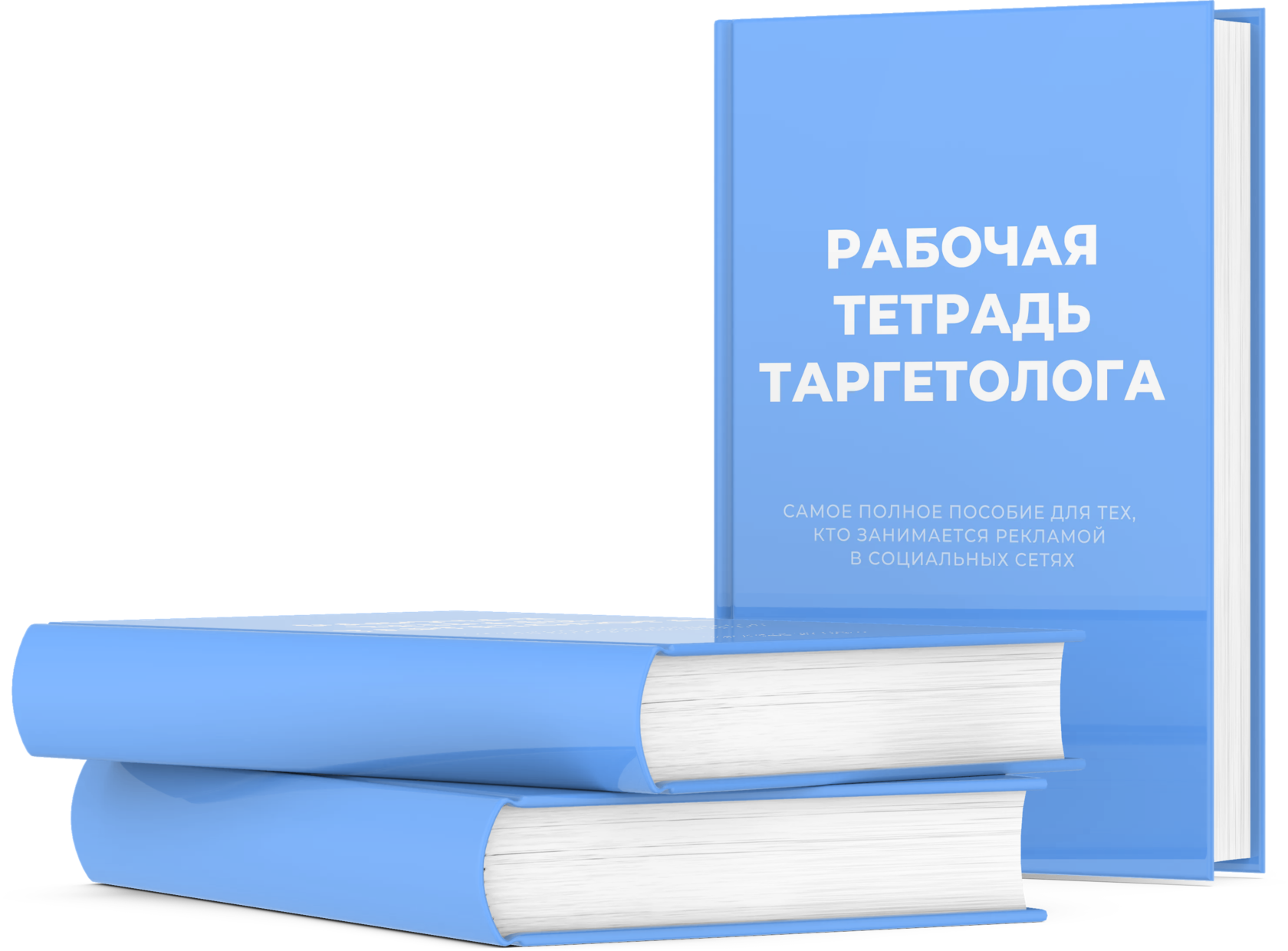 smartmockups_kdbemvn-png.16070