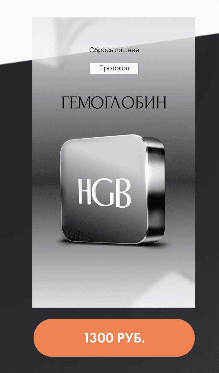 snimok-ehkrana-2024-03-22-v-20-36-33-png.45940