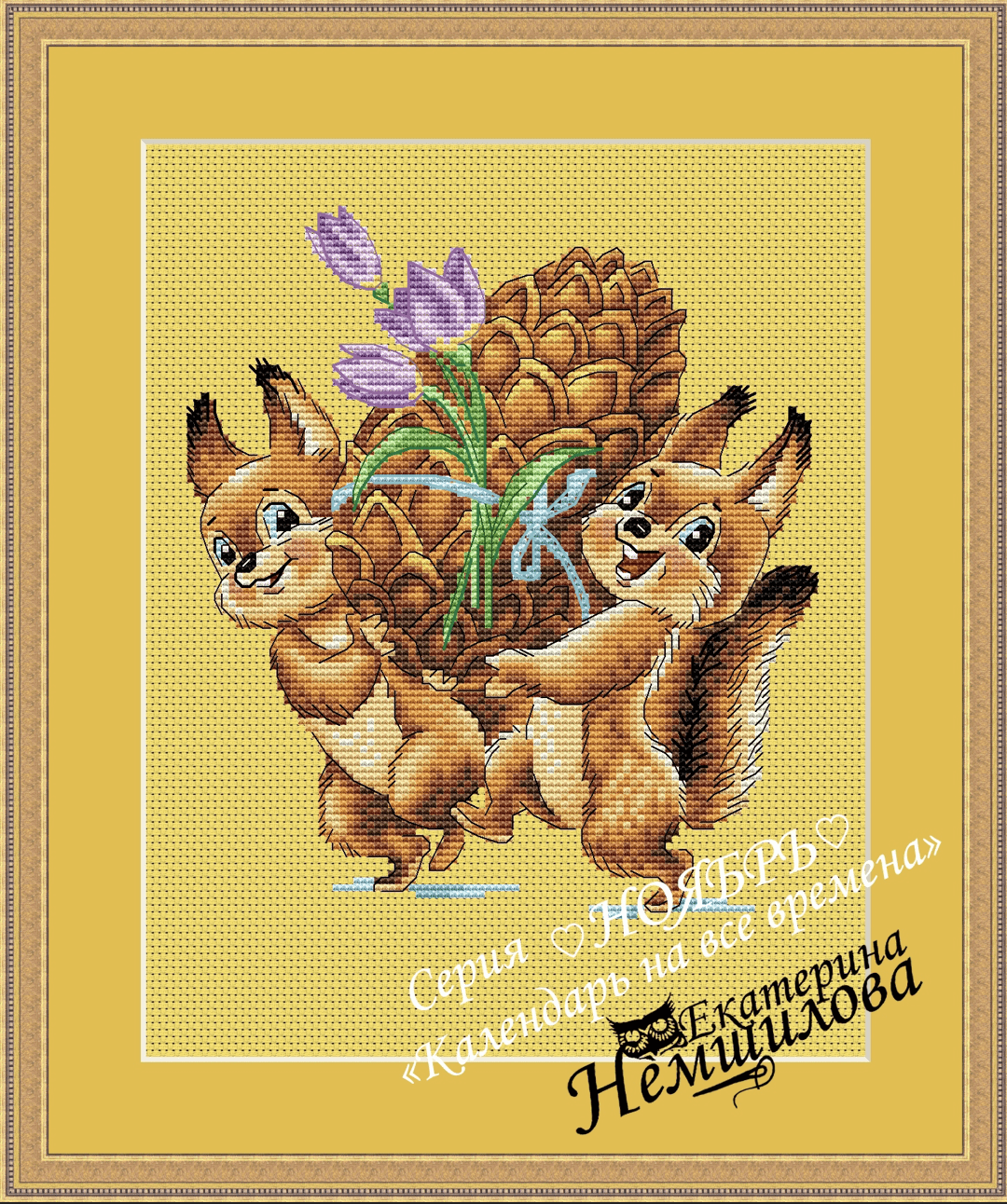 snimok-ehkrana-2024-06-29-v-03-15-50-png.53500