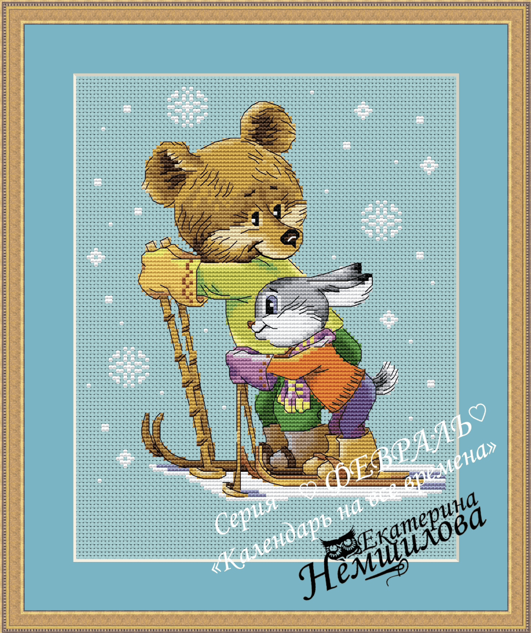 snimok-ehkrana-2024-06-29-v-03-22-15-png.53505