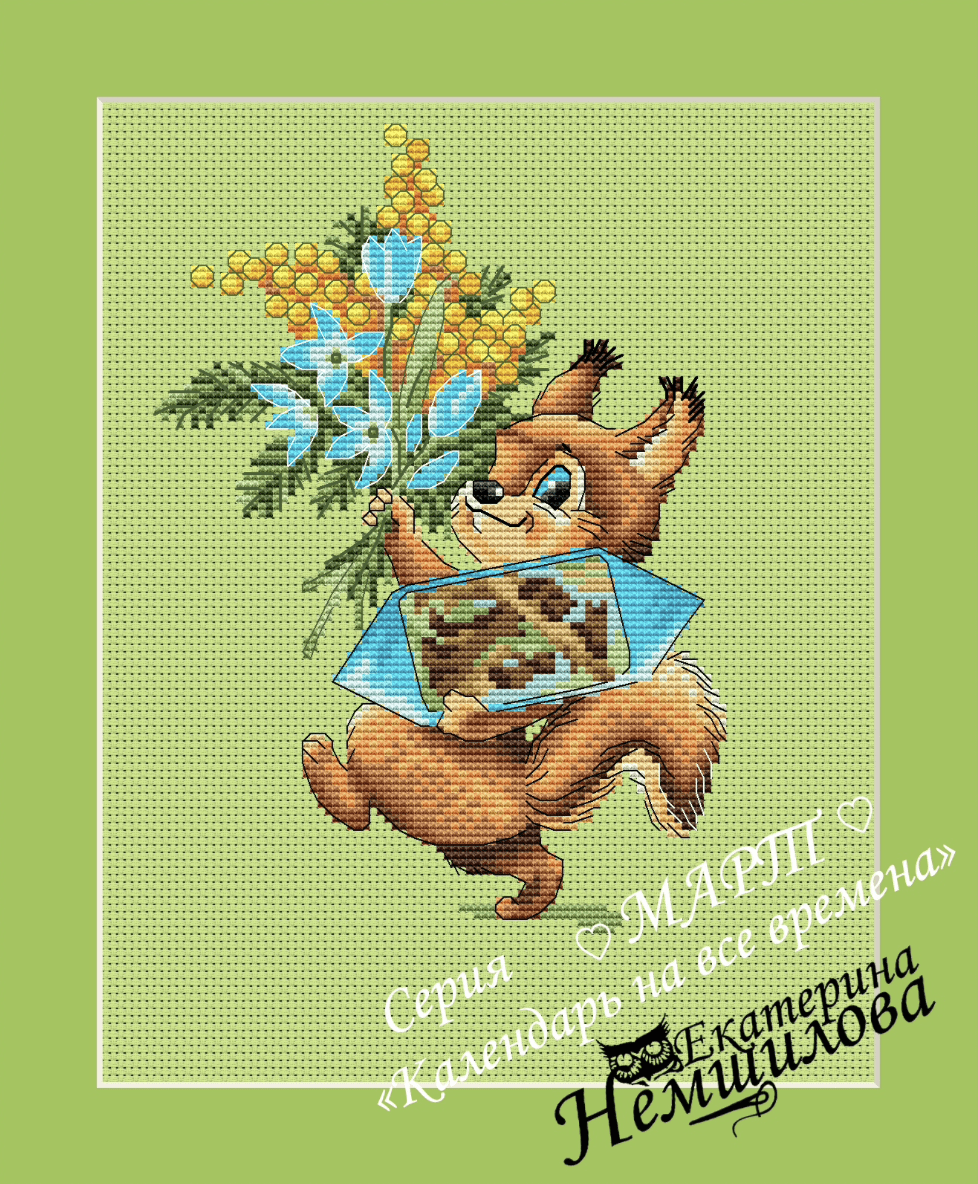 snimok-ehkrana-2024-06-29-v-03-23-22-png.53506